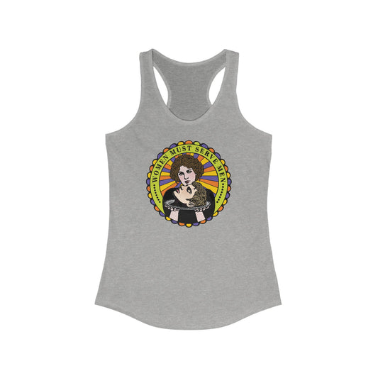 Women Must Serve Men : Women's Racerback Tank Top